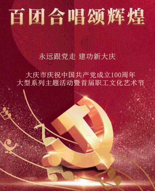我该怎么停下来