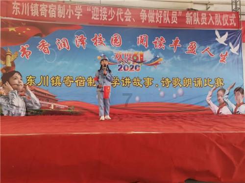车辆碰擦后,上海一司机误操作致车辆向前加速行驶!1人受伤