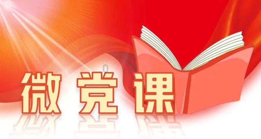 北京人的性格特点有哪些？游戏画面