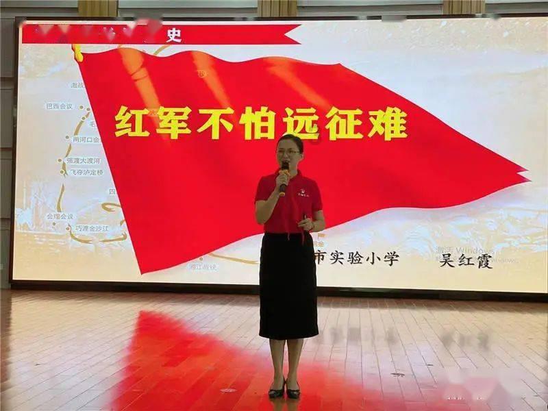 祸乱君心