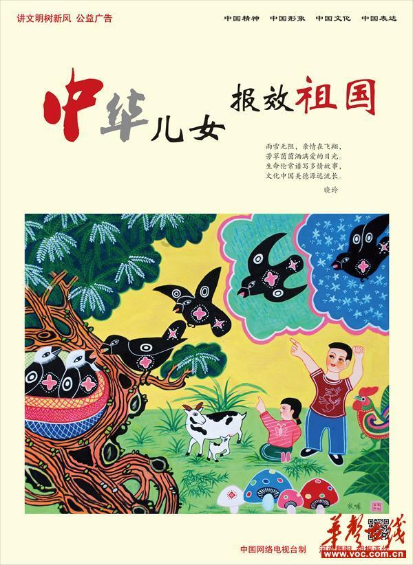 小猫钓鱼正版下载中文版