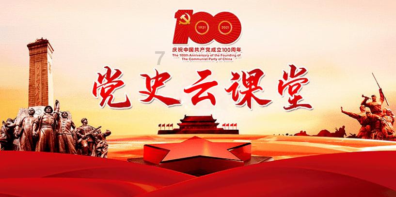 民勤:小小人参果 致富大产业