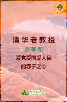 御龙在天手游