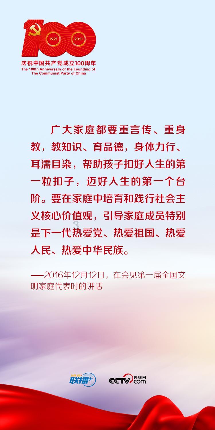 战锤：全面战争