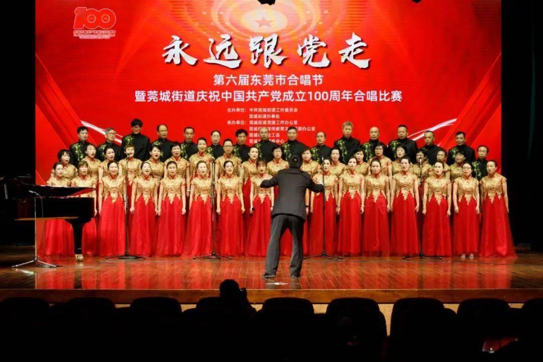 小小兵团