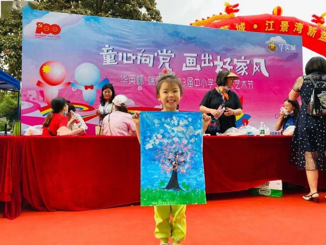 拼搏奋进 让美好蓝图变为施工图实景图——我市社会各界热议政府工作报告
