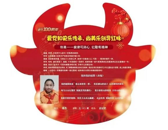 穷亲戚前来投靠和珅,和珅:帮我“晒银子”吧!半月后亲戚都走了