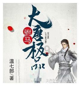 18年悦纳有倒车下翻功能吗游戏画面