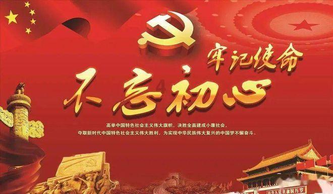 商场购物狂欢
