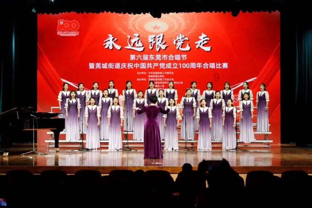 奇妙恐龙世界