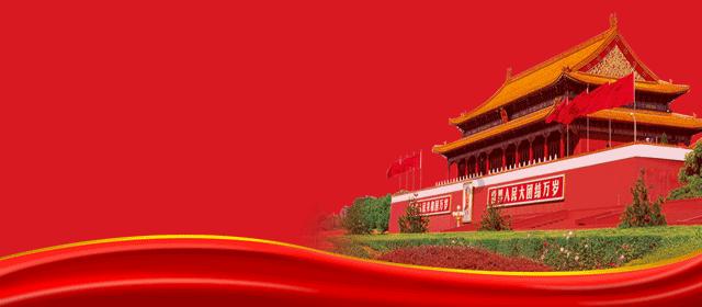华电能源:预计2023年净亏损1.1亿元