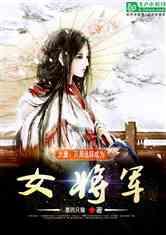幻想三国2