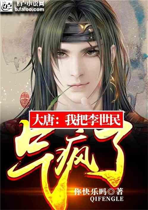 A8新媒体盘中异动 下午盘股价大跌8.54%