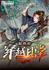 这3种“隔夜菜”，即使吃不完也尽量扔掉，为了家人看一眼吧