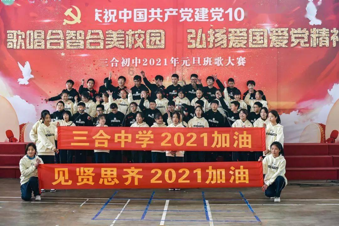 山东省获批全国医养结合示范省