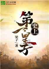“福运龙·平安符”挂件！开运福利，寓意吉祥！免费红包封面等领取！