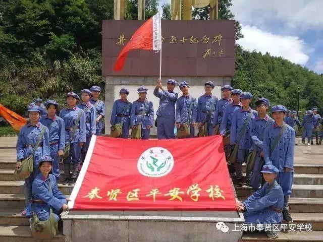 救援美丽小天使