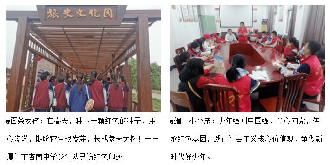 豆娃的冒险故事壹