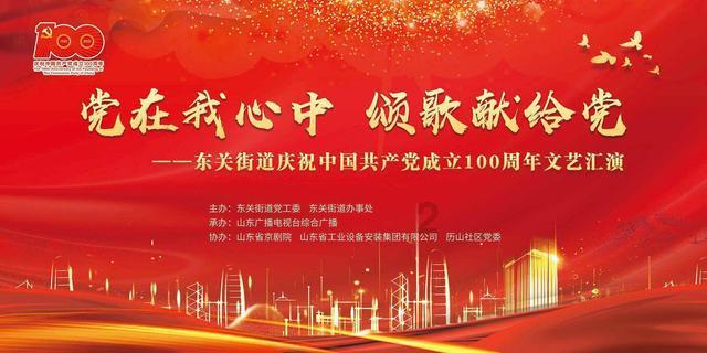 战争黎明3