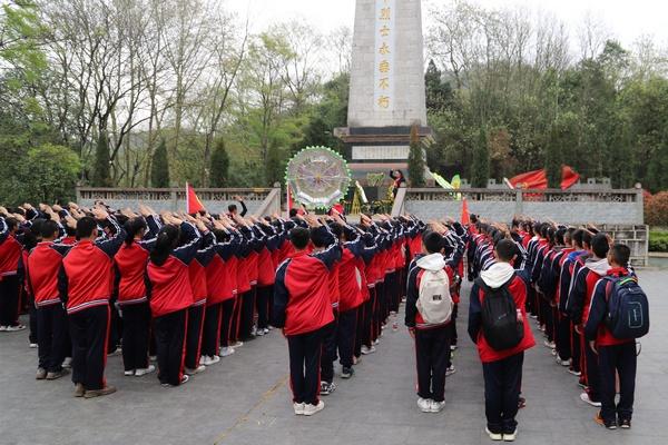 铁路指挥员