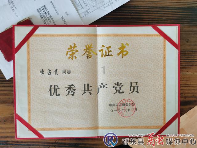 大话2免费版