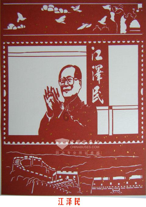 救援外星小怪