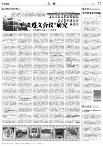 psv有什么好玩的游戏