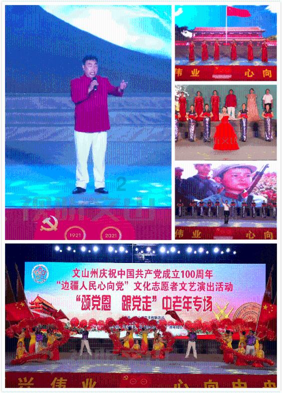 圣诞老人搭末班车4