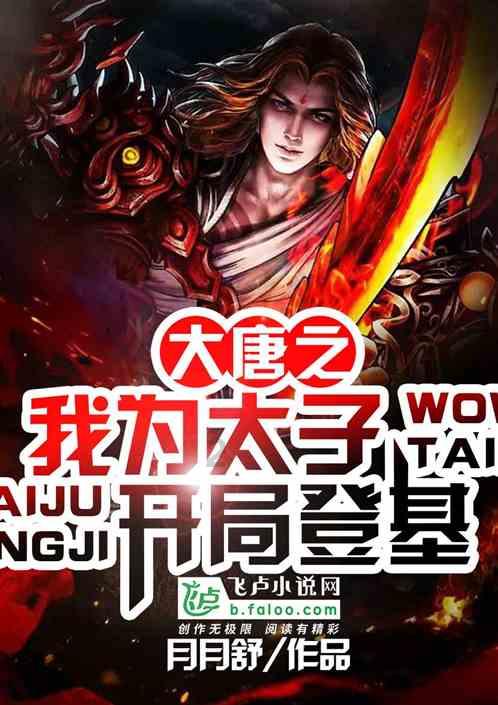 燃烧吧大脑免广告最新版