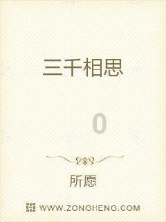 陶阿甘弹弹堂大作战