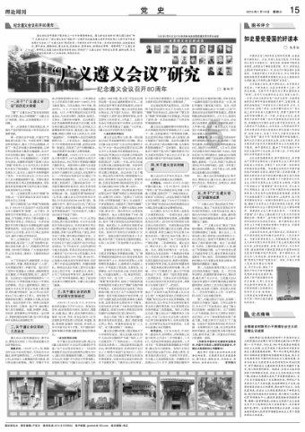 《侦察英雄》陈述民下线,只为成全梁辰两年的学习成果?