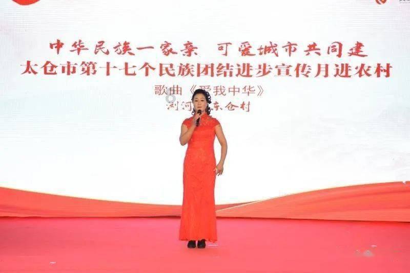 踩完了悲欢离合，科目四记得自带照片了