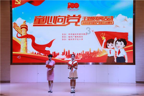 过期酸奶浇花游戏画面