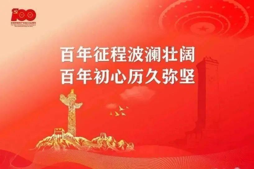 幸运女孩救援