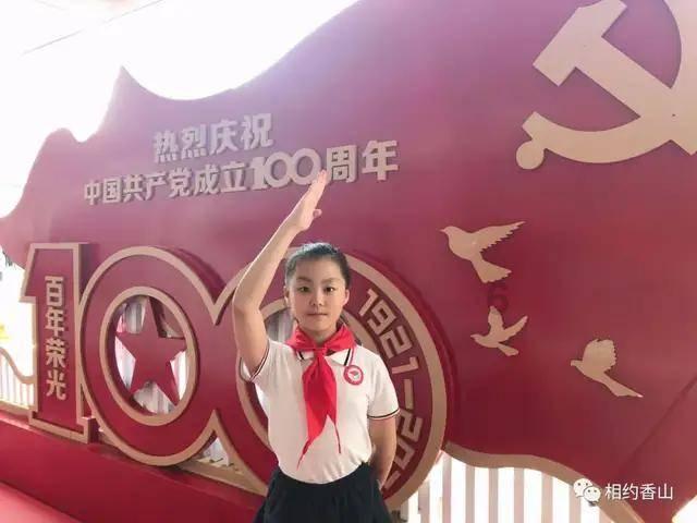 集齐BATJ，知乎的下个10年如何磨剑？游戏画面