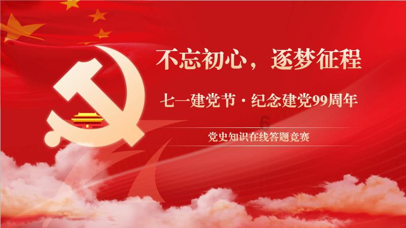探索疑团，畅享交流——加注空调制冷剂的步骤问答平台