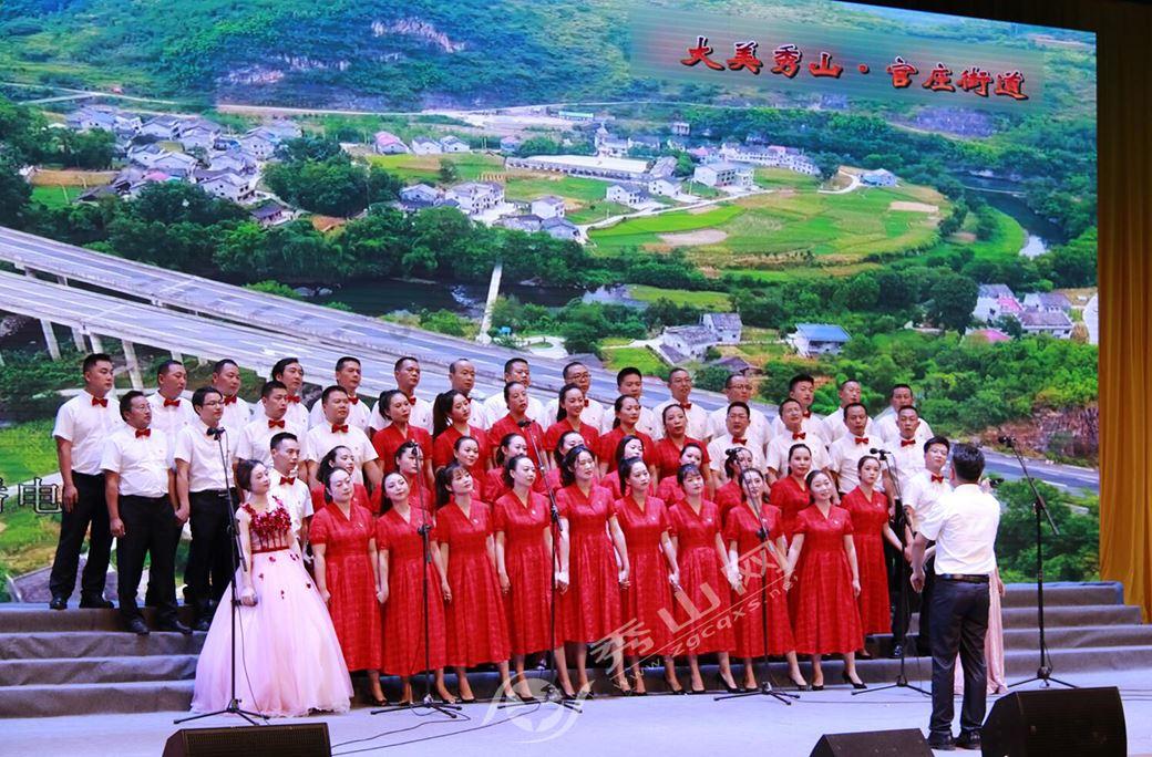 女孩清洁音乐室