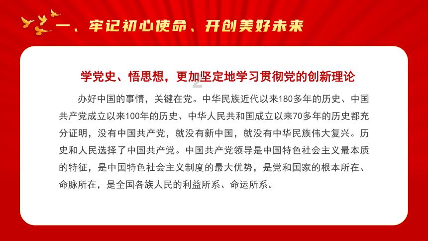 太平天国失败后，洪秀全的88位妃子下场如何？结局真的很凄凉