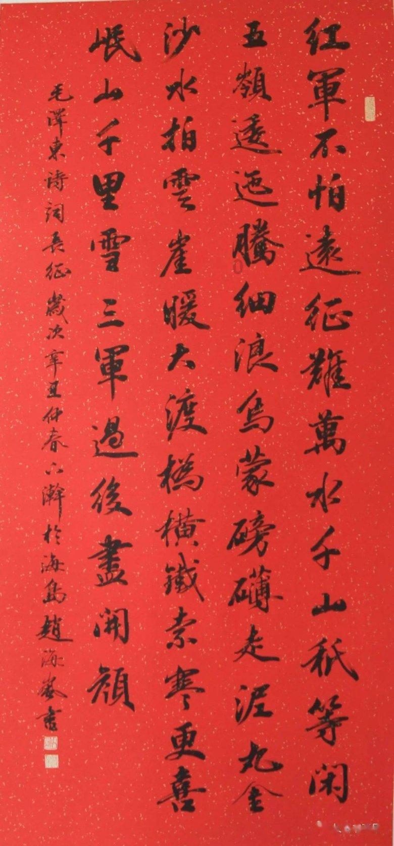 营养家常菜,味道清甜鲜美,丝瓜炒虾仁的做法是什么?知识星球-探索你感兴趣的知识领域