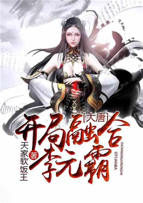 燃烧吧大脑装瓶子游戏
