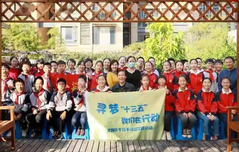 如何确保家庭用电安全？游戏画面