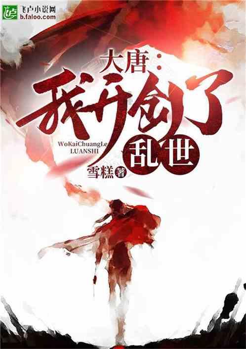 关于广东男子当街抱婴儿这起案件，你有何看法？