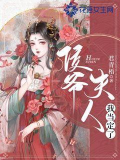 狂奔的忍者2