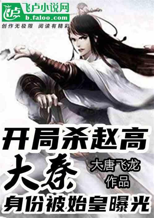 办公室助理