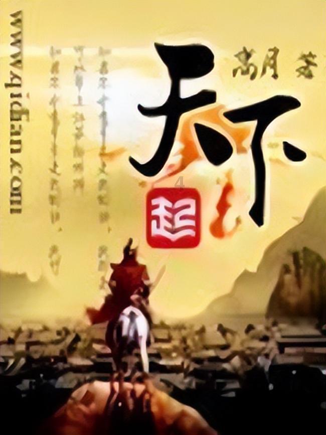 孤岛逃亡2