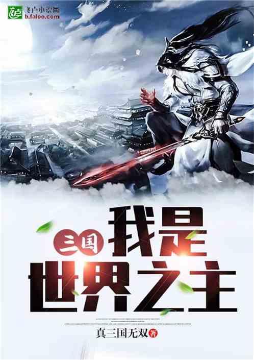 老公想和我离婚，我该怎么办？