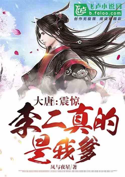 僵尸辨色球