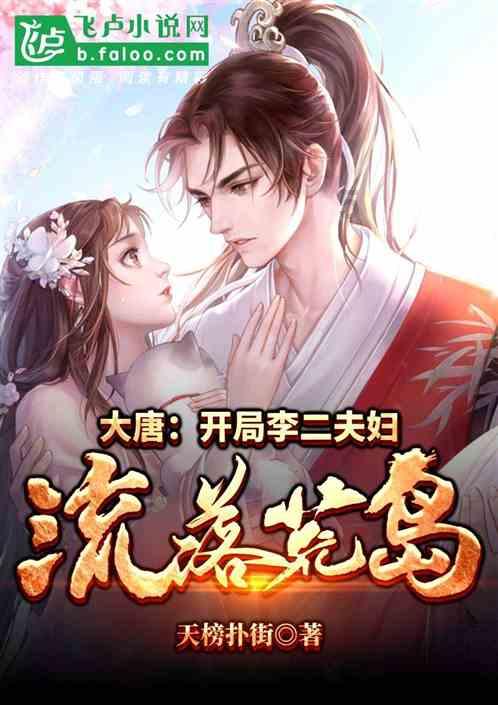 @各位车主,带“险”字的不一定是保险!|今晚九点半