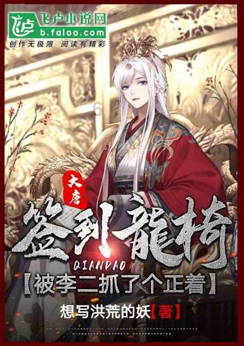 身价上百亿,却偏爱和张嘉译演戏,导演都笑他:演出费还不够加油