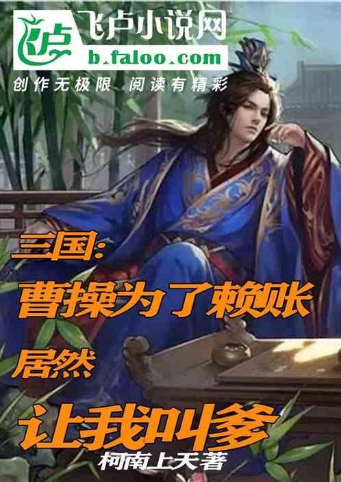 丰田卡车找不同